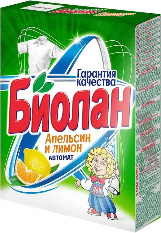 Биолан Апельсин и Лимон стиральный порошок (2.4 кг)