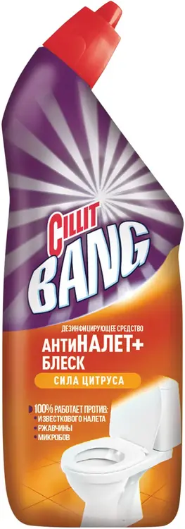 Cillit Bang Антиналет+Блеск Сила Цитруса мощное средство для туалета (750 мл)