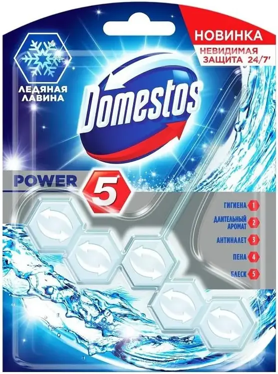 Доместос Power 5 Ледяная Лавина блок для очищения унитаза (55 г)