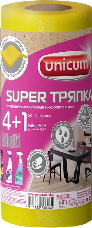 Unicum Multi супер тряпка повышенной плотности (1 рулон) желтая