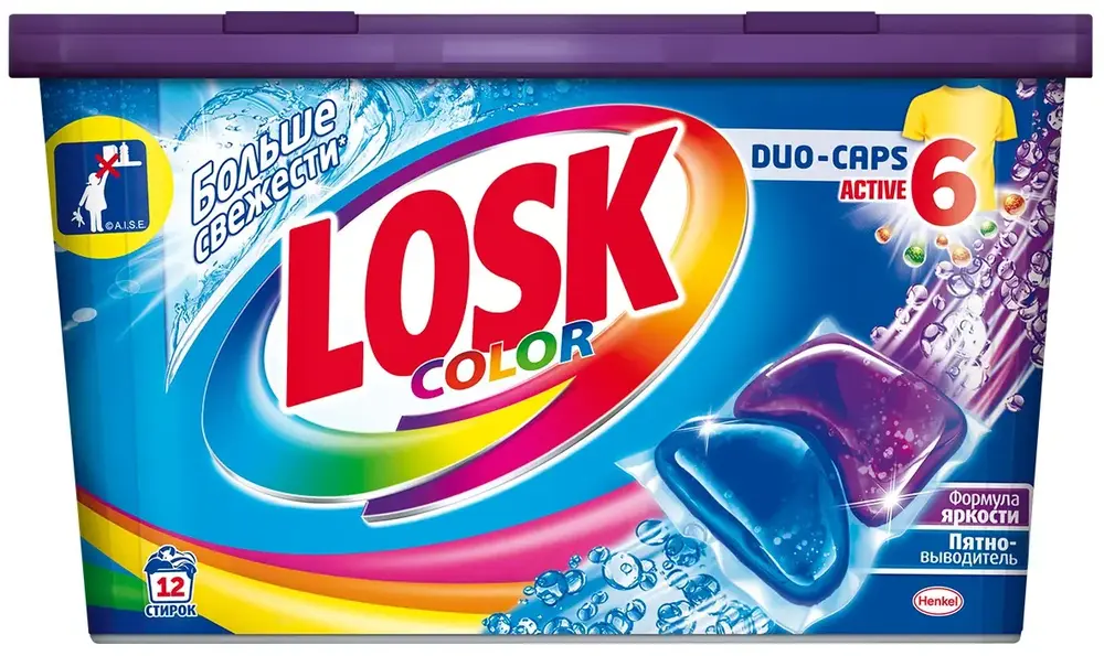 Losk Duo-Caps Color капсулы для стирки (12 капсул в пачке)