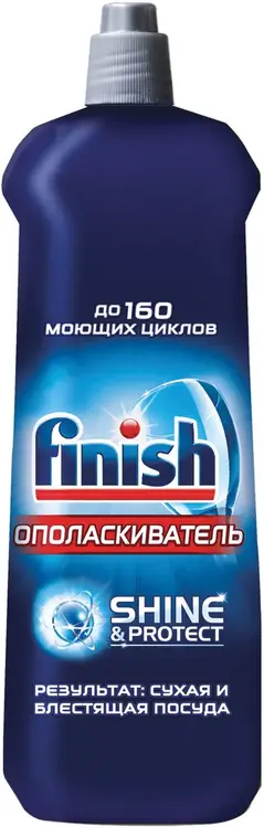 Finish Shine & Protect ополаскиватель для посуды в посудомоечных машинах (800 мл)