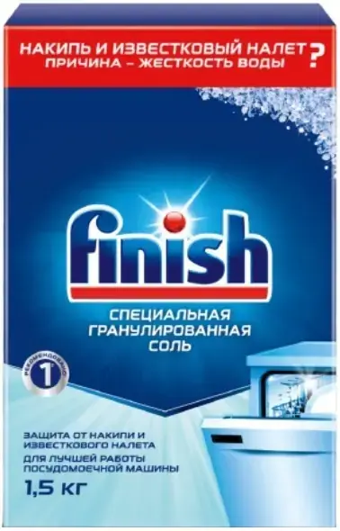 Finish специальная гранулированная соль для посудомоечной машины (1.5 кг)