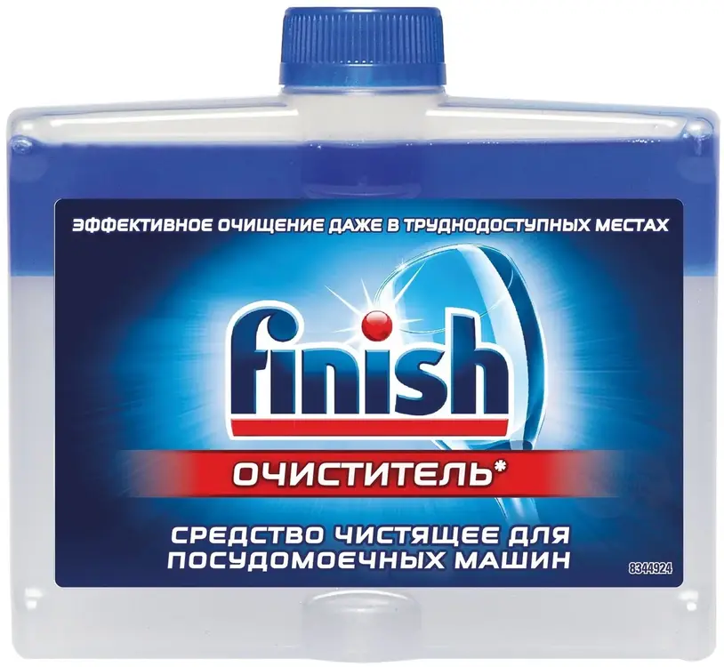 Finish средство чистящее для посудомоечной машины (250 мл)