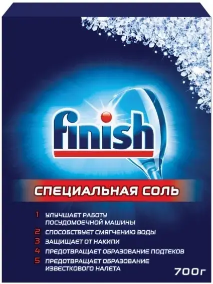 Finish специальная соль для посудомоечной машины (700 г)