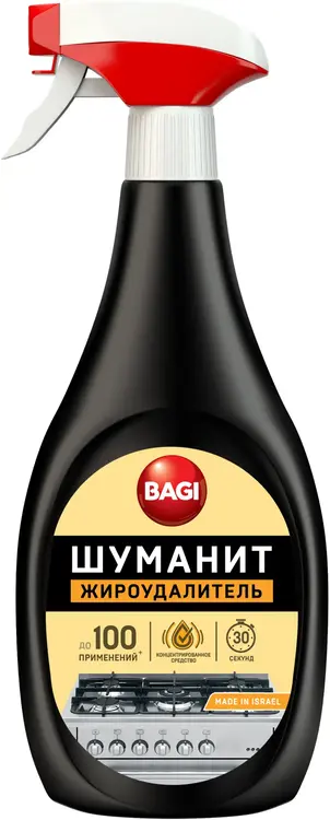 Bagi Шуманит жироудалитель (400 мл)