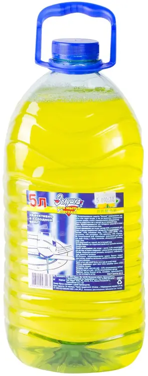 Золушка Лимон средство для мытья посуды (5 л ПЭТ)
