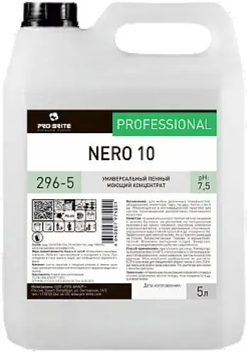Pro-Brite Nero 10 универсальный пенный моющий концентрат (5 л)
