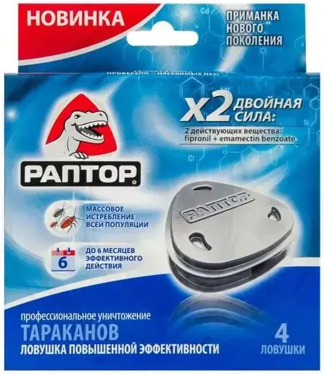 Раптор комплект от тараканов и муравьев (1 комплект)