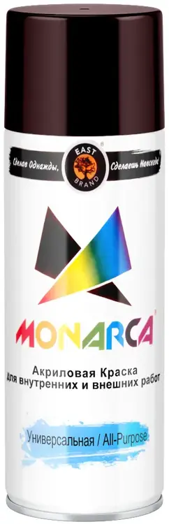 East Brand Monarca акриловая краска аэрозольная универсальная (520 мл) шоколадно-коричневая матовая