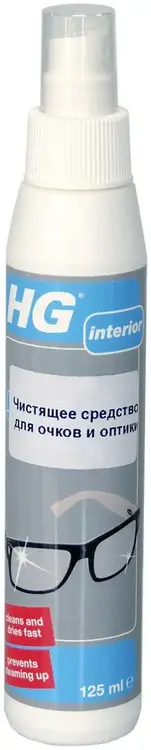 HG чистящее средство для очков и оптики (125 мл)