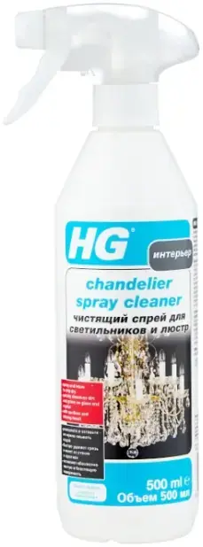 HG спрей чистящий для светильников и люстр (500 мл)