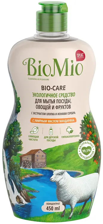Biomio Bio-Care с Эфирным Маслом Мандарина экологичное средство для мытья овощей, фруктов и посуды (450 мл)