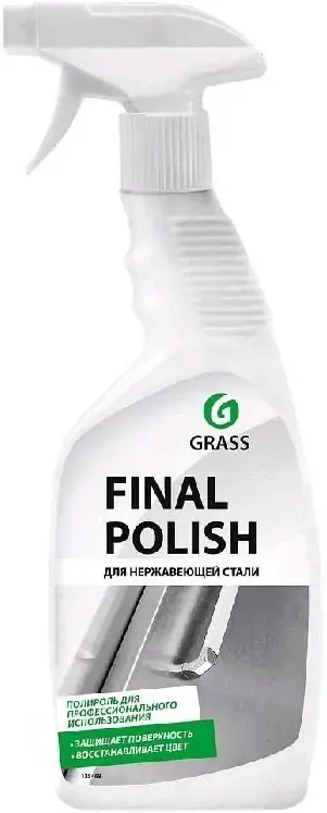 Grass Final Polish полирующее средство для нержавеющей стали (600 мл)