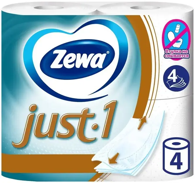 Zewa Just 1 бумага туалетная (4 рулона в упаковке)