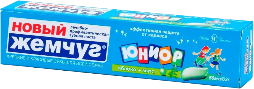 Новый Жемчуг Юниор Яблоко и Мята паста зубная для детей