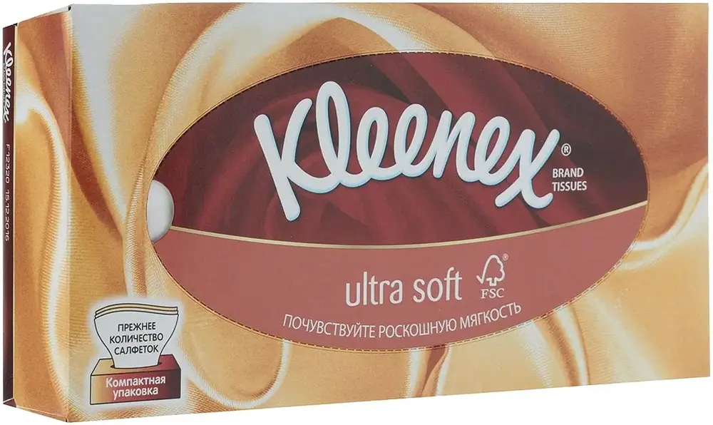 Kleenex Ultrasoft салфетки бумажные (56 салфеток в пачке)