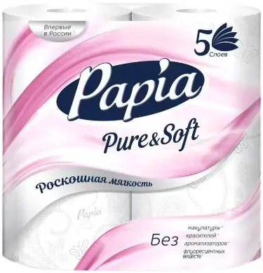 Papia Pure & Soft Роскошная Мягкость бумага туалетная (4 рулона в упаковке)