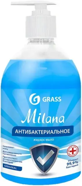 Grass Milana Original мыло жидкое антибактериальное (500 мл с дозатором)