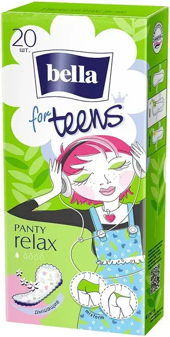 Bella for Teens Panty Relax прокладки ежедневные ультратонкие (20 прокладок в пачке)