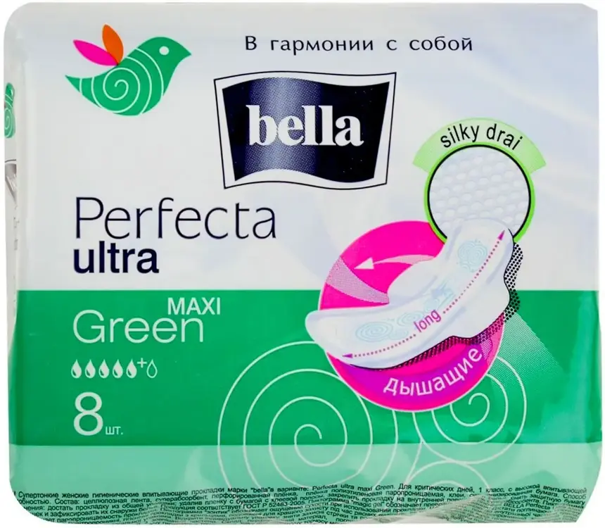 Bella Perfecta Ultra Maxi Green прокладки ежедневные ультратонкие (8 прокладок в пачке)