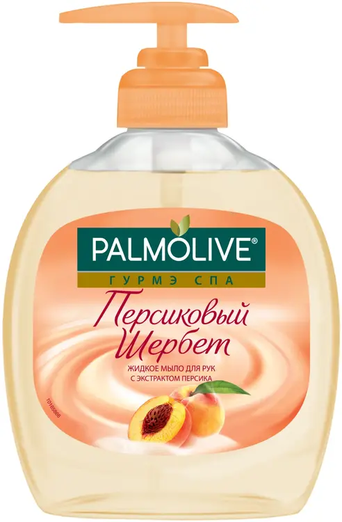 Палмолив Гурмэ Спа Персиковый Щербет мыло жидкое для рук (300 мл)