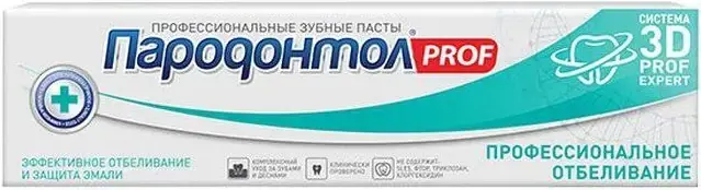 Пародонтол Пародонтол Prof Профессиональное Отбеливание профессиональная зубная паста (124 г)