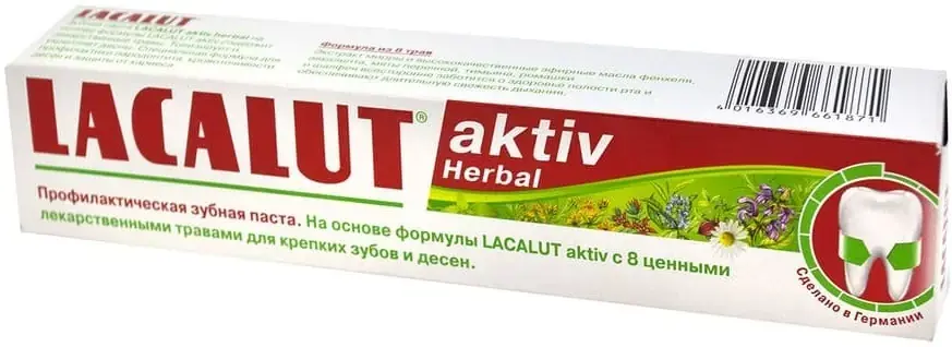 Лакалют Aktiv Herbal зубная паста (75 мл)