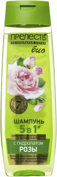 Прелесть Био с Гидролатом Розы шампунь для жирных, поврежденных и секущихся волос (400 мл)