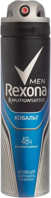 Рексона Men Motionsense Кобальт антиперспирант аэрозоль (150 мл)