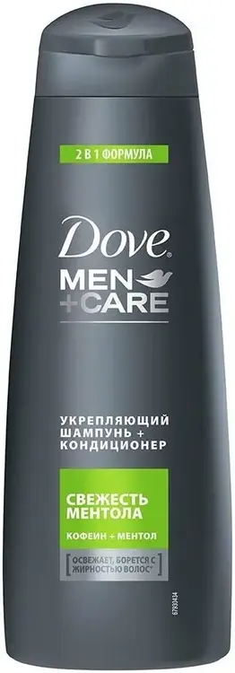 Dove Men+Care Свежесть Ментола шампунь-кондиционер укрепляющий 2 в 1 (380 мл)