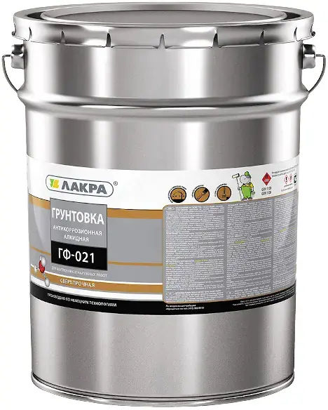 Лакра ГФ-021 грунтовка антикоррозионная алкидная быстросохнущая (15 кг) красно-коричневая