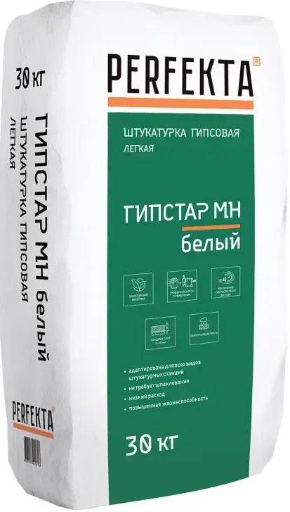 Perfekta Гипстар МН штукатурка гипсовая легкая (30 кг) белая