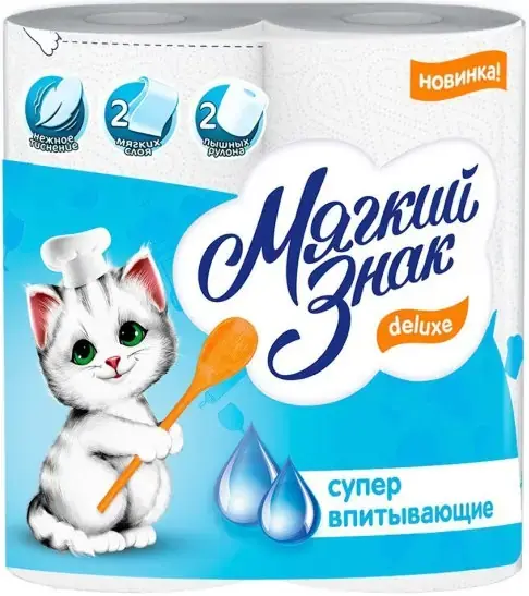Мягкий Знак Мягкий Знак Deluxe Супер Впитывающие полотенца бумажные (2 рулона в упаковке)