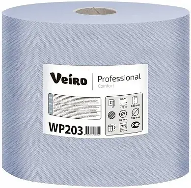 Veiro Professional Comfort протирочный материал с центральной вытяжкой 2 рулона в упаковке (175 м)