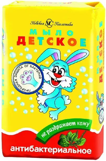 Невская Косметика Детское Антибактериальное крем-мыло с подорожником и маслом чайного дерева