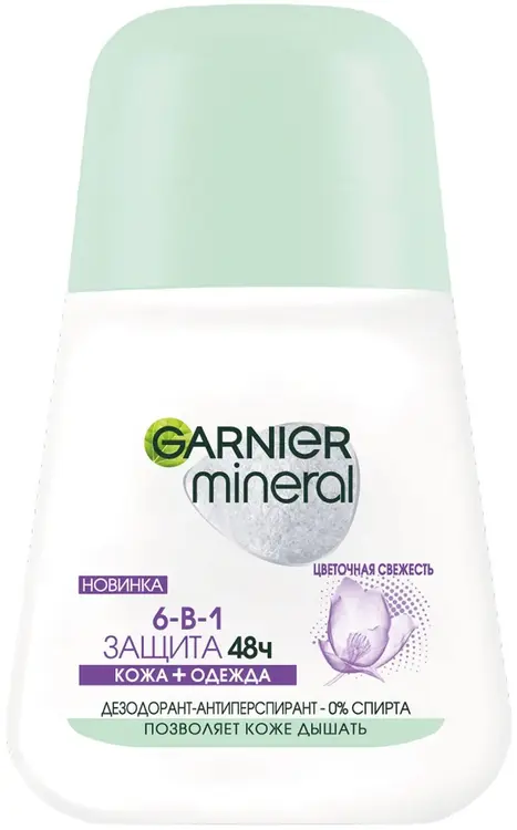 Garnier Mineral Защита 6 Весенняя Свежесть антиперспирант роликовый для женщин (50 мл)