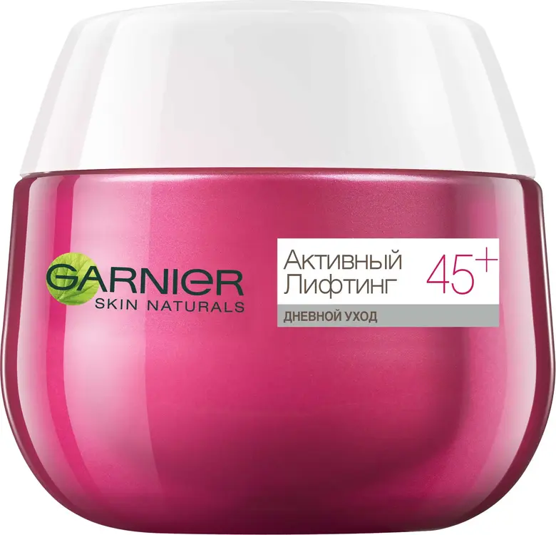 Garnier Skin Naturals Активный Лифтинг крем для лица дневной уход 45+ (50 мл)