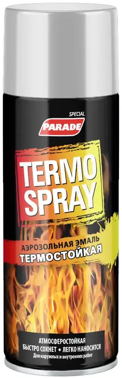 Parade Termo Spray аэрозольная эмаль термостойкая (520 мл) серебристая
