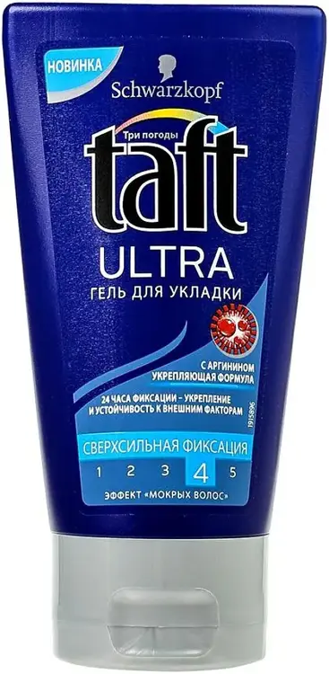 Тафт Ultra с Аргинином гель для укладки эффект мокрых волос (150 мл)