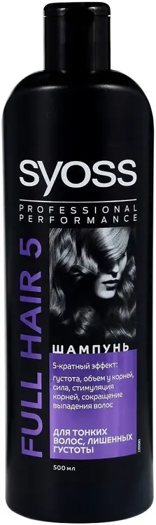 Syoss Full Hair 5 с Экстрактом Тигровой Травы шампунь для тонких волос, лишенных густоты (500 мл)