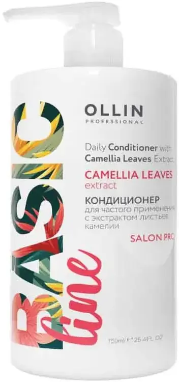 Оллин Professional Basic Line Camellia Leaves Extract кондиционер для частого применения с экстрактом камелии (750 мл)