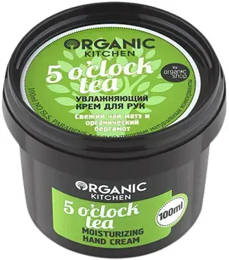 Organic Shop Organic Kitchen 5 o'Clock Tea крем для рук увлажняющий (100 мл)