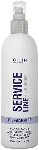 Оллин Professional Service Line Oil-Barrier масло-барьер для защиты кожи головы во время окрашивания (150 мл)