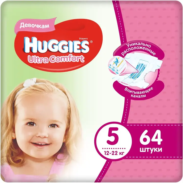 Huggies Ultra Comfort подгузники для девочек (64 подгузника в пачке) 12-22 кг