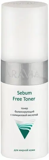 Аравия Professional Sebum Free Toner тонер балансирующий с салициловой кислотой для жирной кожи (150 мл)