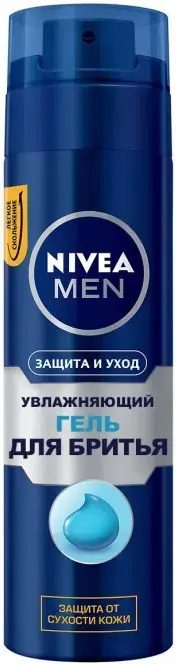 Нивея Men Защита и Уход гель для бритья увлажняющий (200 мл)