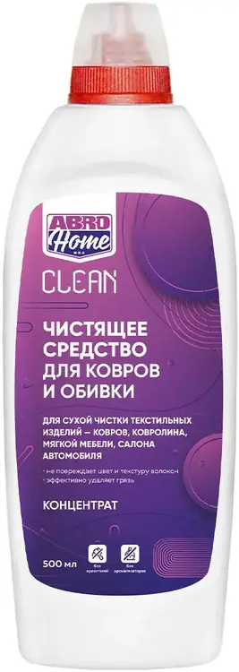 Abro Home Clean чистящее средство для ковров и обивки концентрат (500 мл)