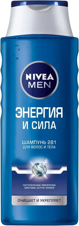 Нивея Men Энергия и Сила с Натуральными Минералами шампунь для волос и тела 2 в 1 (250 мл)