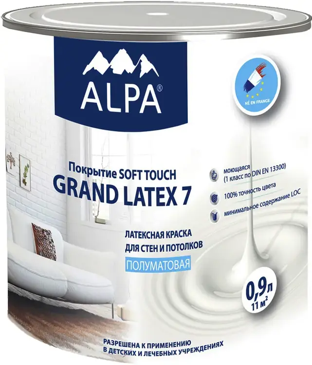 Alpa Grand Latex 7 латексная краска для стен и потолков (900 мл) белая